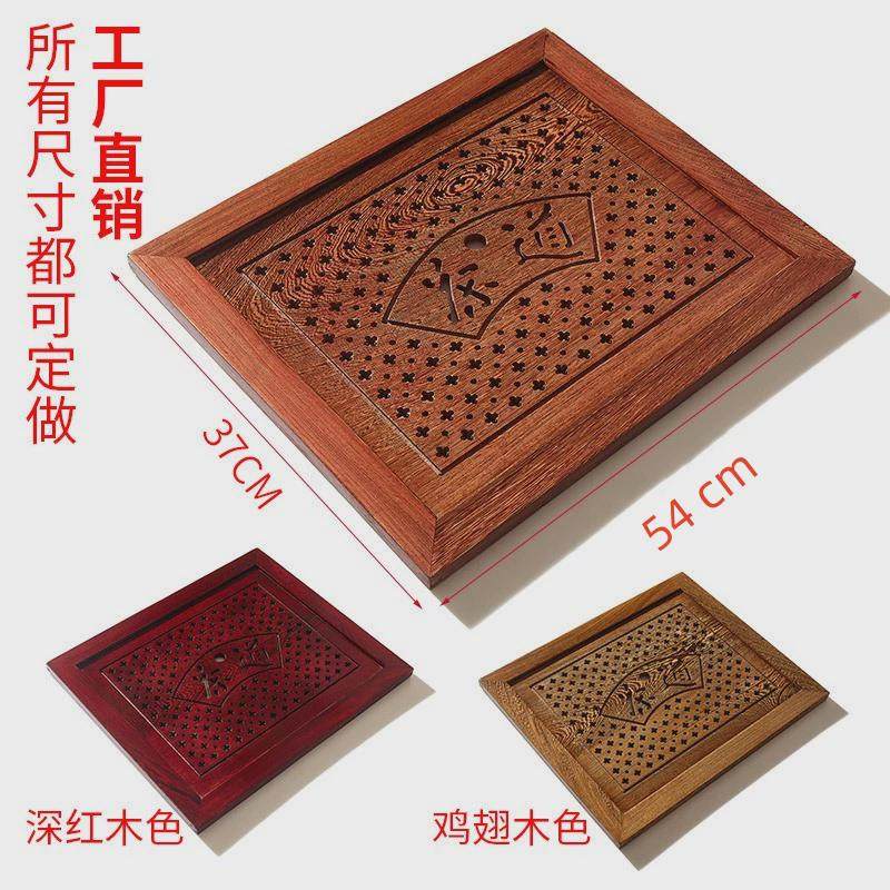 58c1实木茶桌茶台大理石茶盘定中间嵌入式茶托漏水板配件,餐饮具,茶盘,淘宝优惠券,粉丝福利购,淘宝优惠卷