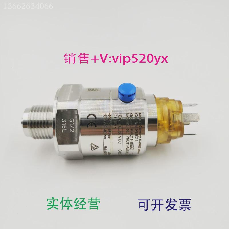 现货供应E+H压力变送器PMC11-AA1U1MBWBJA4bar/400kPaPMC11-17L3/