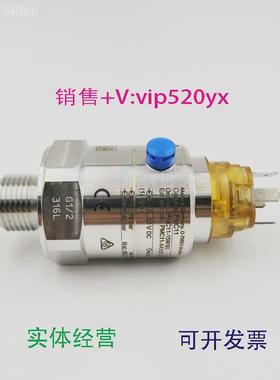 现货供应E+H压力变送器PMC11-AA1U1MBWBJA4bar/400kPaPMC11-17L3/