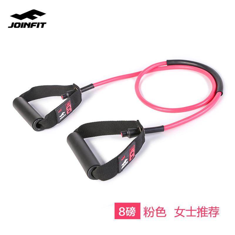 joinfit弹力绳女用男家健身拉力器多功能训练阻力拉力绳拉力带