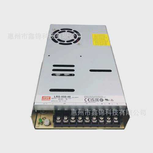 明纬开关电源LRS-450系列5V/12V/15V/24V/36V/48V可替代SE-450系