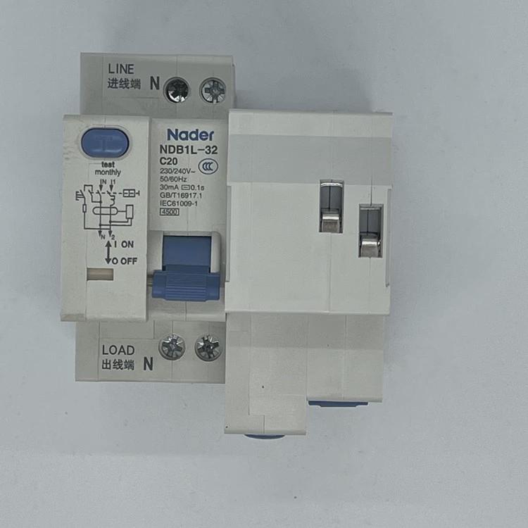 ndb1l-32系列nader上海信良家用漏电开关断路器保护器1pn上进线