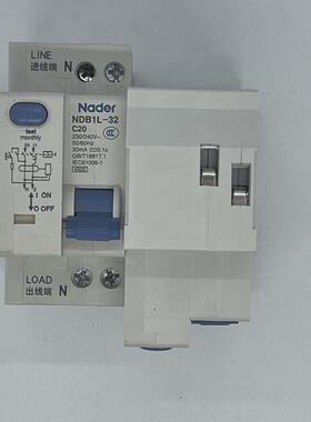 上海总信漏电空气开关断路器ndb1l系列良空开家用保护器漏电开关