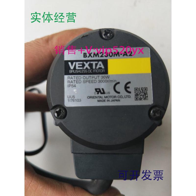 现货供应东方BXM230M-A2现货成色新