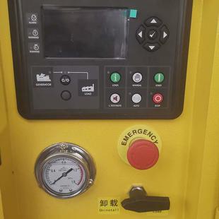 厂家钻井移动式 螺杆压缩机 空压机电移柴移柴油开矿用移动式