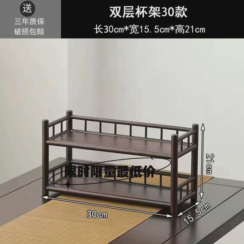茶室茶桌置物架茶架子茶柜桌面博古架小型茶碗柜子收纳架茶杯茶具