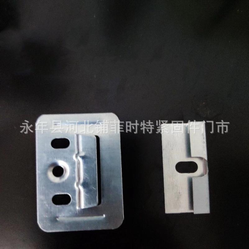 供应pvc扣件pvc吊顶固定件扣板卡墙板固定板卡