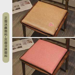 61K3坐垫椅子垫记忆棉夏季凉席亚麻冰垫屁股垫办公室久坐加厚汽车