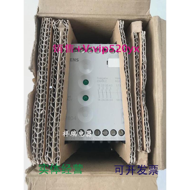 现货供应全新安全继电器3TK2804-OAL23TK2804-0AL2议价