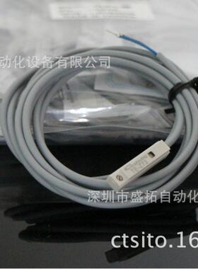 CHANTO磁性开关TE-Z73