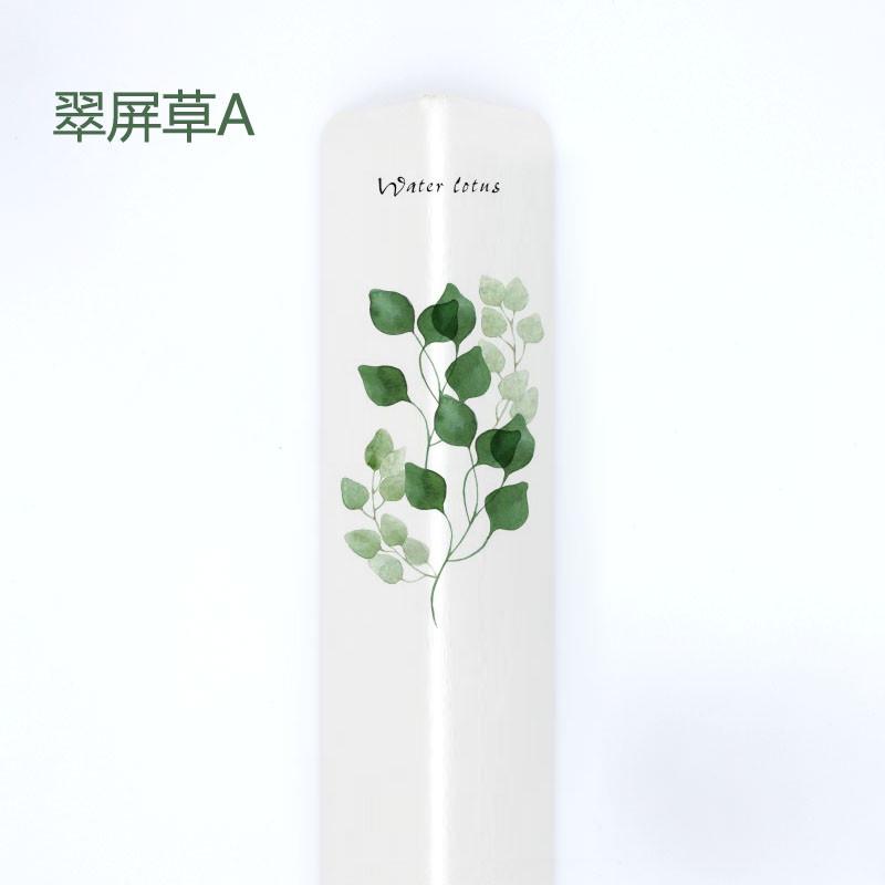 北欧植物装饰客厅软包儿童防撞条护墙角保护条免打孔护角条墙护角