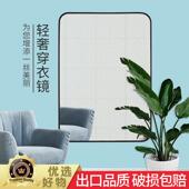 梓洋工厂销售铝合金边框浴室镜卫生间化妆镜酒店洗手间穿衣镜