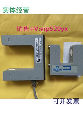 供应全新FIFEMAXCESS美塞斯SE-31DSE-31