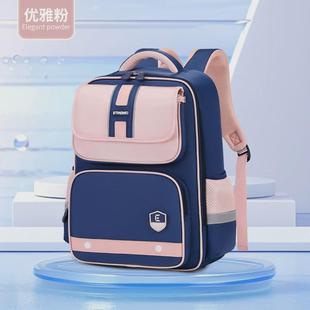 大容量书包儿童小学生书包1 开学季 6年级儿童透气双肩包