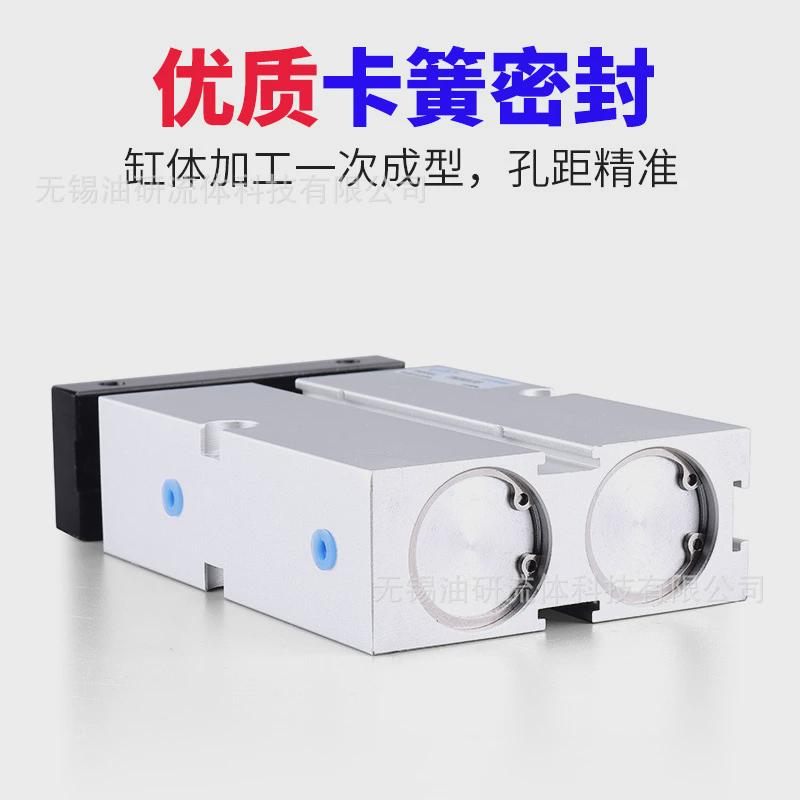 tda双轴tn10双杆16小型20气缸25/32-1020304050607580100
