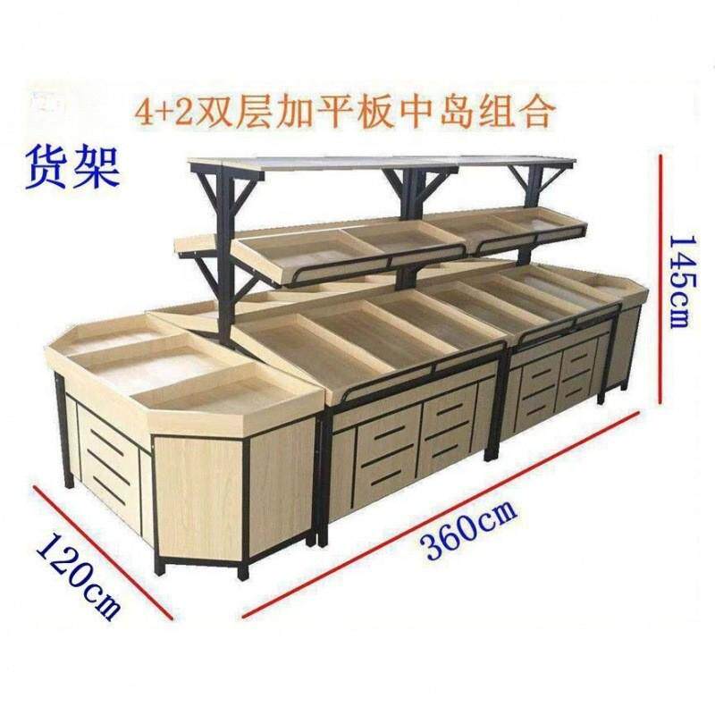 超市摆展示架水果果框蔬菜货架多层中岛堆头架子商用带储物水果架