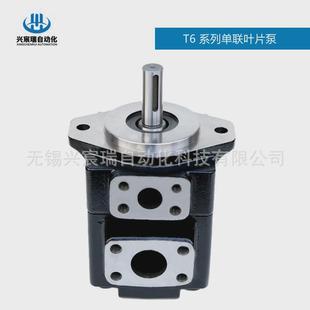 022 1r00 025 叶片泵 c1定量t6c t6c