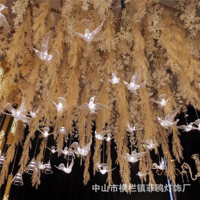 婚庆道具10酒店透明发光飞鸟吊灯头婚礼场地布置装饰灯小鸟灯批发,节庆用品/礼品,拉花,淘宝优惠券,粉丝福利购,淘宝优惠卷