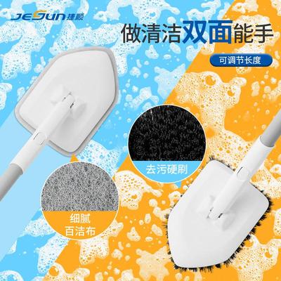 两用三角地刷硬毛刷可伸缩地板刷浴室刷多功能长柄清洁刷子