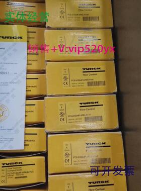 现货供应图尔克流量开关FCS-G1/2A4P-AP8X-H1141,FCT-G1/2A4P-VRX