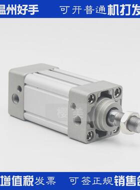 热销国产SMC型MB1B32MB1B40带磁MDB1B32MDB1B40-200长方形标准气