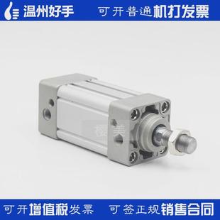 热销国产SMC型MB1B32MB1B40带磁MDB1B32MDB1B40 200长方形标准气