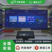 报告厅距拼接电子大屏室内高清全彩led显示屏小间无缝高刷触摸屏