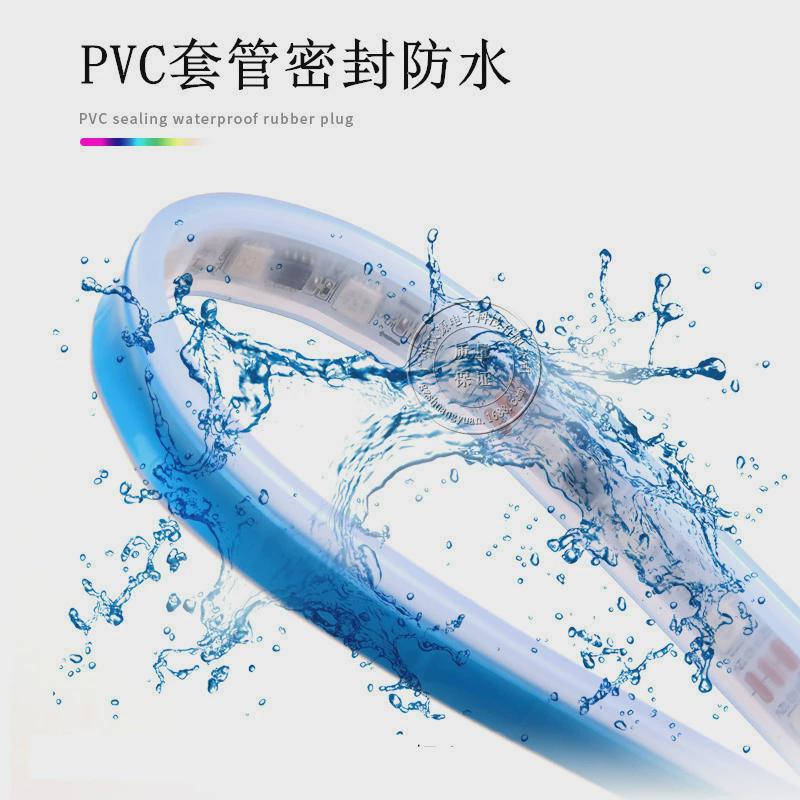 幻彩多模式LED车门流光跑马迎宾灯条车门灯转向灯氛围灯装饰灯带