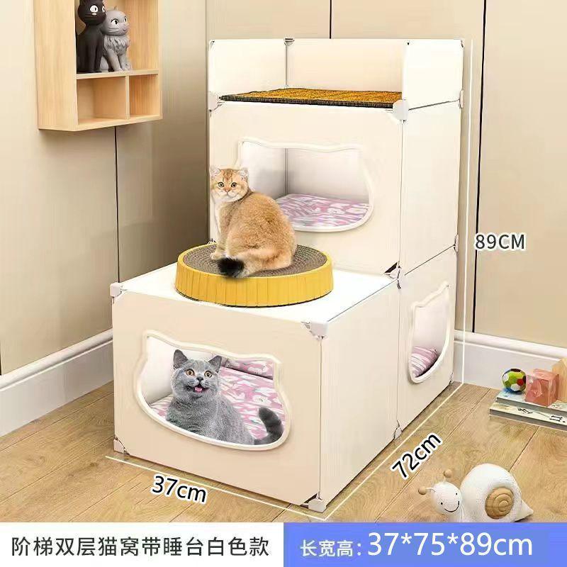 猫窝猫别墅夏季猫屋猫床四季通用猫咪窝可拆洗宠物凉席窝半封闭式