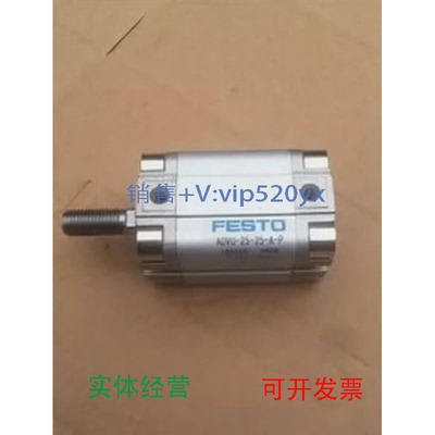 现货供应FES\TOADVU-50-10-A-P-A156636
