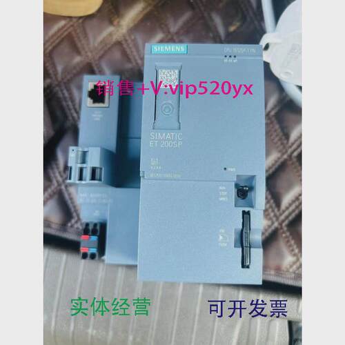 现货供应西门子CPU1512SP-1PN6ES7512-1DK01-0AB0议价