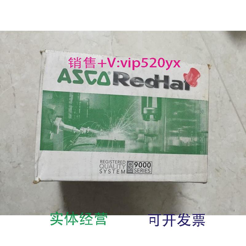 现货供应8300G68F8300G068FAC220V/50HZ美国ASCO电磁阀全新