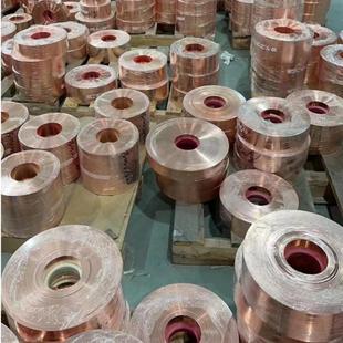 拉伸铜带铜箔m软态铜带拉伸t2紫铜带压延铜箔防静电紫冲压
