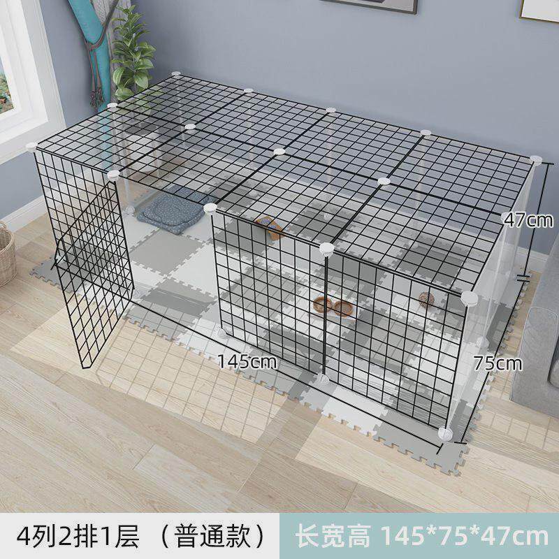 猫咪宠物围栏栅栏室内家用小型犬超大自由空间隔离网门栏加密笼子