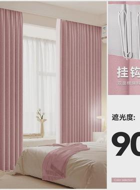 58n新款棉麻窗帘遮光2024灰色卧室隔音客厅隔热防晒加厚全遮光挂