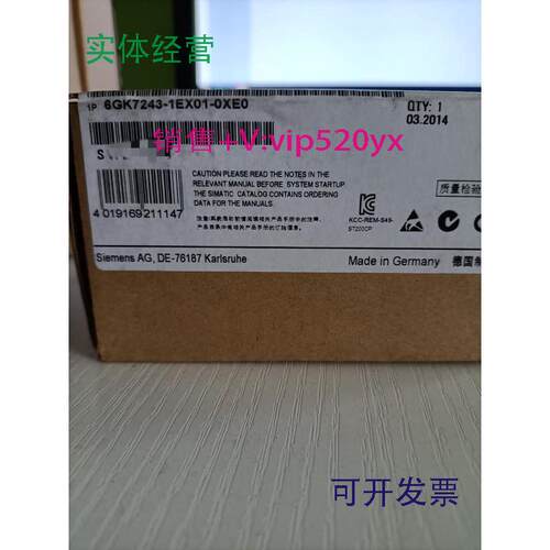 现货供应西门子模块6GK7243-1EX01-0XE0现货仪价！