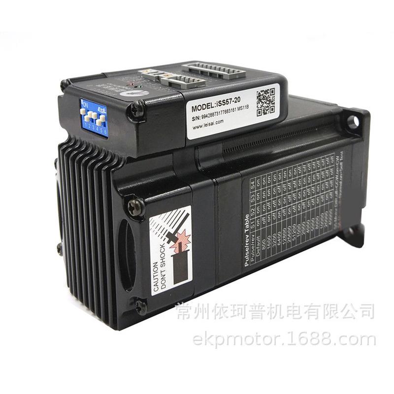 雷赛伺服电机混合伺服一体机iss57-20智能马达带伺服驱动器2n