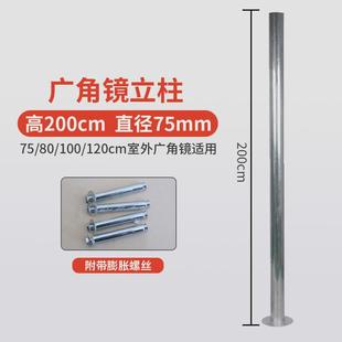 交通广角镜室外凸面镜室内反光镜pc镜面球面镜道路转角安全防盗镜