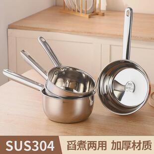 不锈钢水勺厨房水瓢舀水长柄食堂汤勺加厚老式盛汤打粥勺水漂水杓