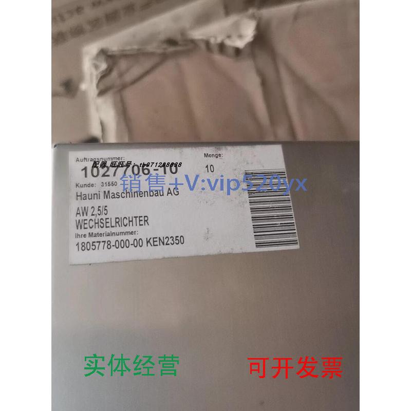 现货供应AMKAMKASYN驱动器99614-0010AW8/16-31027706-10AW2.5/5