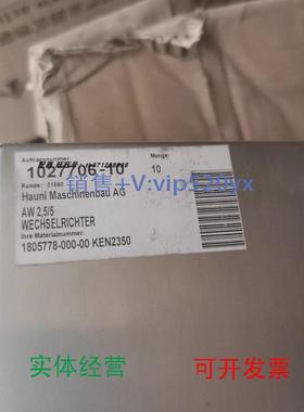 现货供应AMKAMKASYN驱动器99614-0010AW8/16-31027706-10AW2.5/5