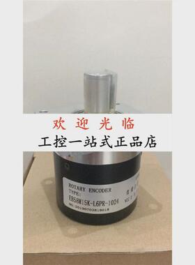 热销LF-36BM-G15MEB58M15K-L6PR-1024RHI158N-OAAYYR31N-05000