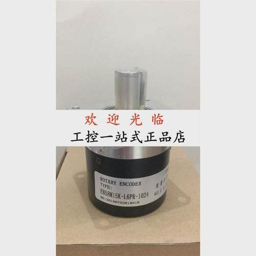 热销LF-36BM-G15MEB58M15K-L6PR-1024RHI158N-OAAYYR31N-05000