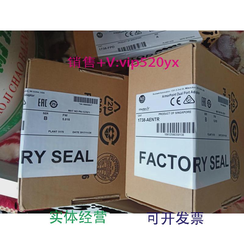 现货供应AB克罗韦尔PLC模块1738-AENTR1738-FPD1732E-16CFGM12P5Q