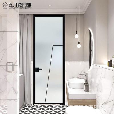 三联动极窄厨房推拉门吊轨隔断移门钛镁铝合金极简阳台推拉门