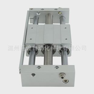 smc型气缸cy1l磁耦无杆精密气缸导轨双轴可调行程大推力滑台气缸