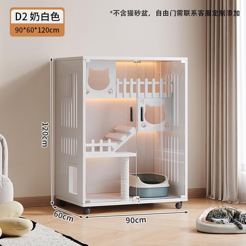 猫别墅舍猫实木猫笼家用豪华多层猫咪房子大空间多层全景猫窝批发