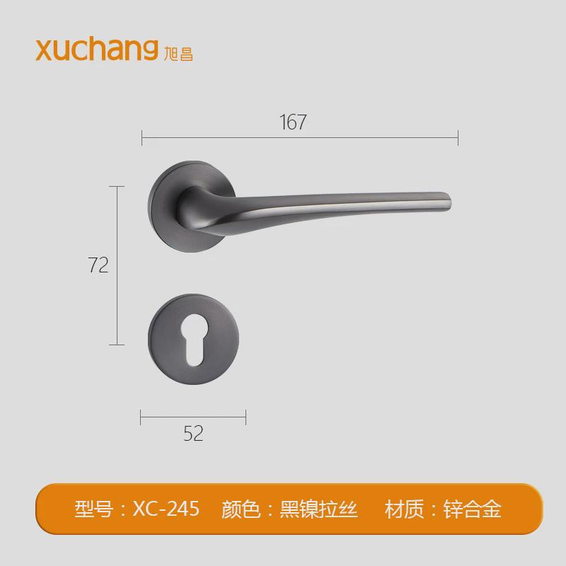 卧室门锁室内家用静音灰色门锁黑磁吸锁美式房间木门锁分体执手锁