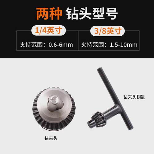 美科手工diy多功能手动家用手钻钻孔器木工打孔器转孔工具手摇钻
