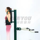 户外健身器材小区广场腰背按摩器a型休闲器材娱乐体能训练